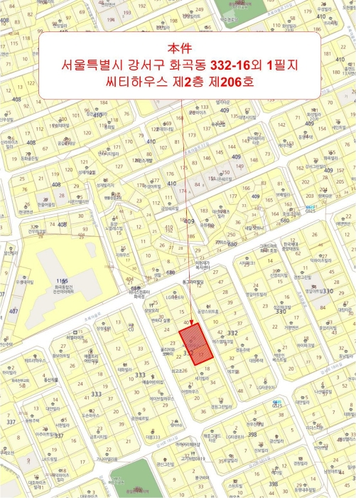 물건 사진 4