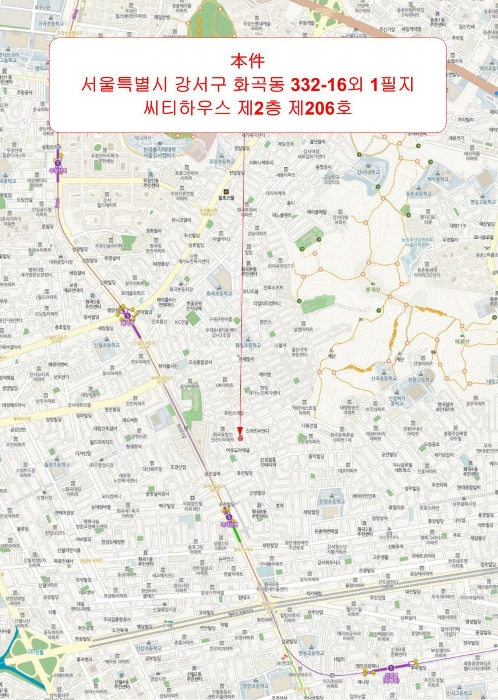 물건 사진 5