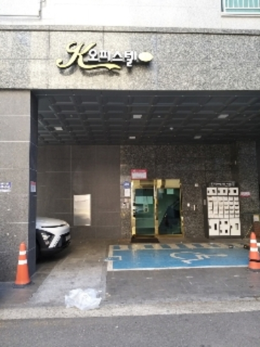 물건 사진 2