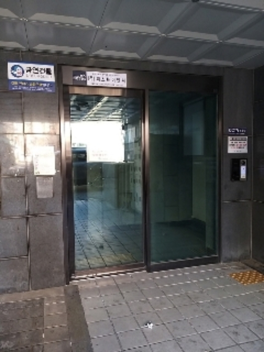 물건 사진 2