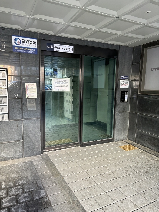 물건 사진 9