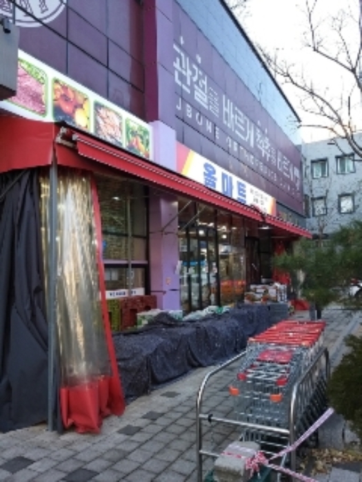물건 사진 1