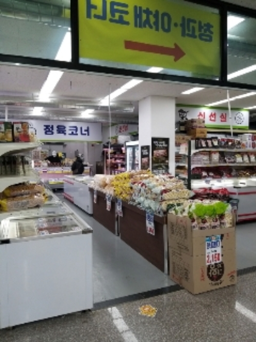 물건 사진 13