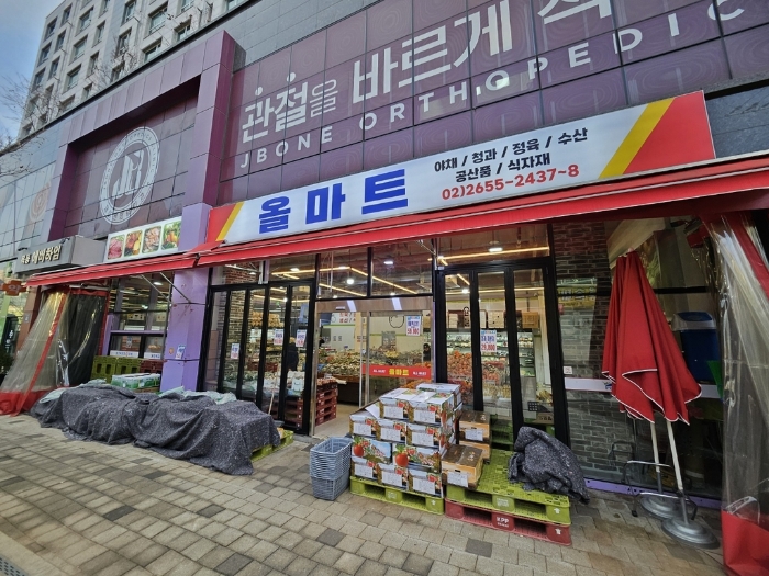 물건 사진 19