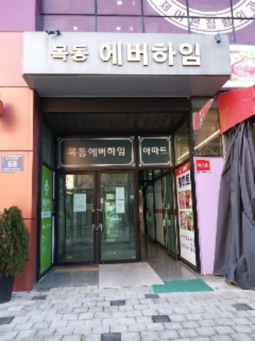 물건 사진 3