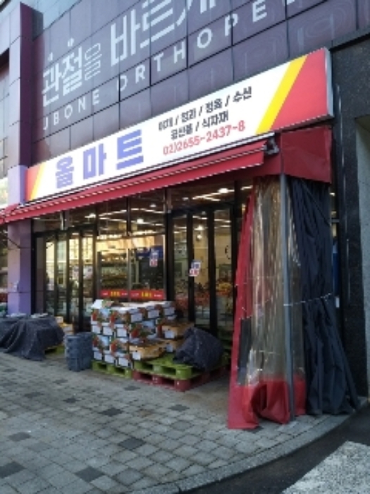 물건 사진 4