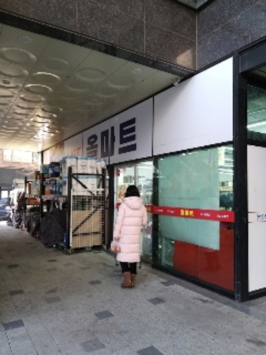 물건 사진 7