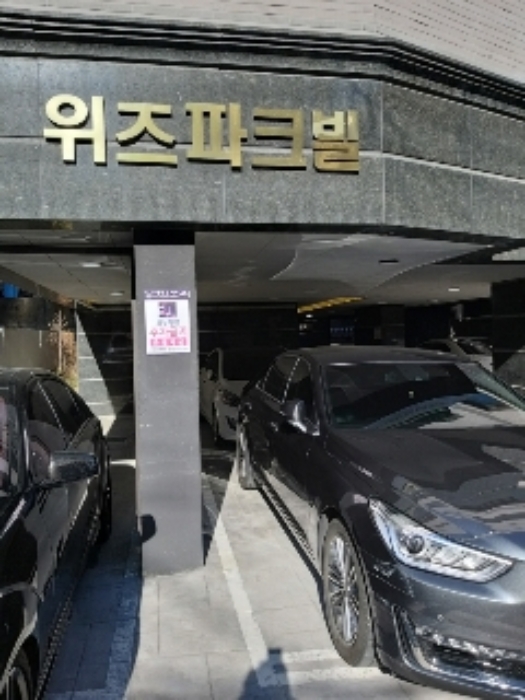 물건 사진 2