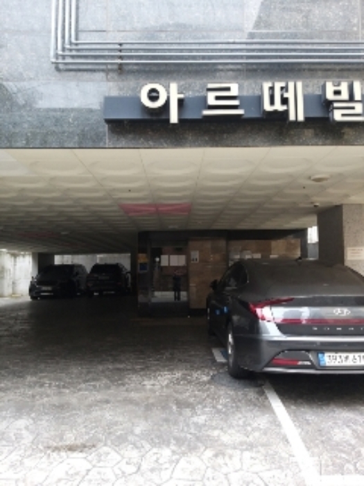 물건 사진 2
