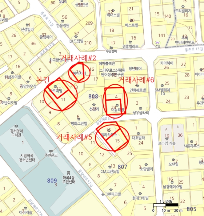 물건 사진 4
