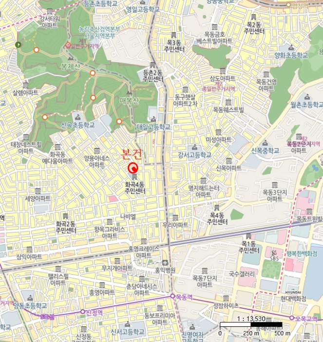 물건 사진 5