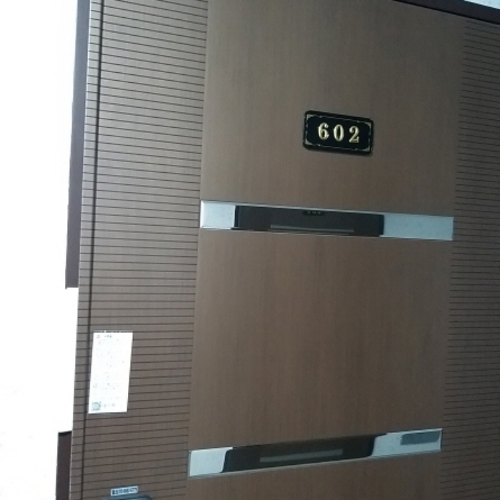 물건 사진 3