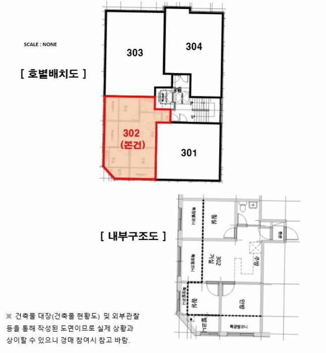 물건 사진 14