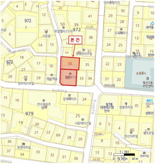 물건 사진 4