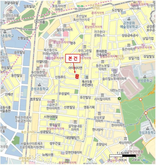 물건 사진 5