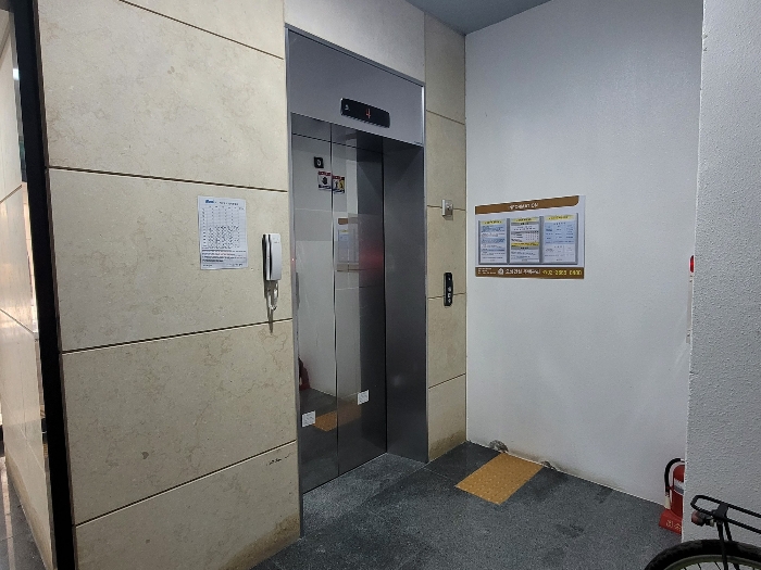 물건 사진 8