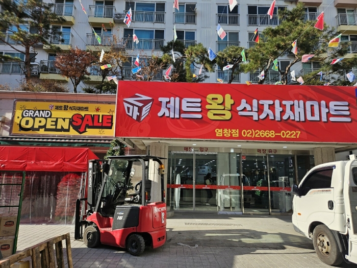물건 사진 13