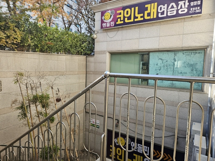 물건 사진 14