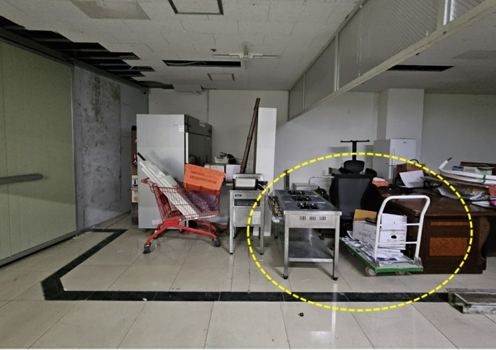 물건 사진 15