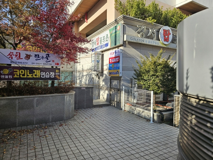 물건 사진 16