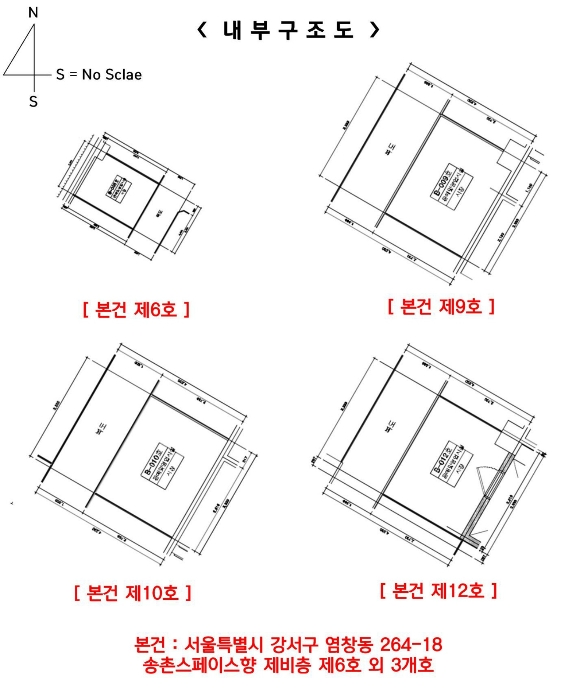 물건 사진 20