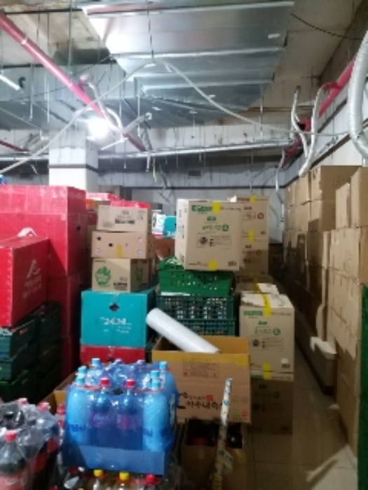 물건 사진 8