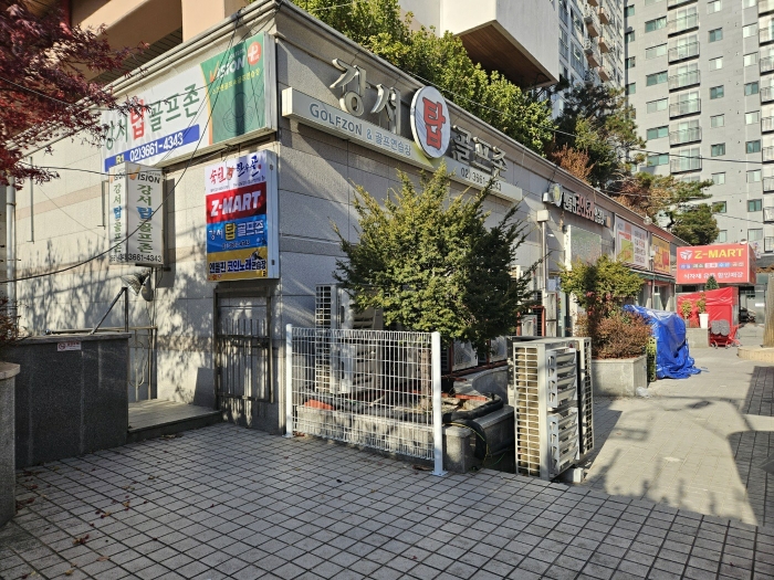 물건 사진 10