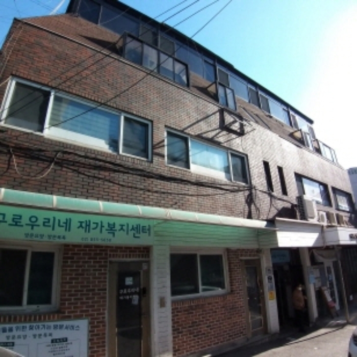 물건 사진 1