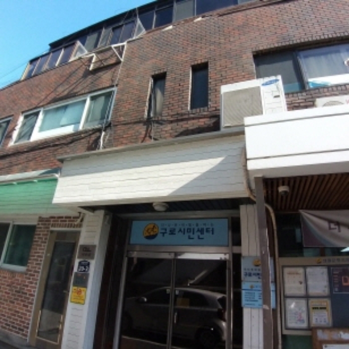 물건 사진 2
