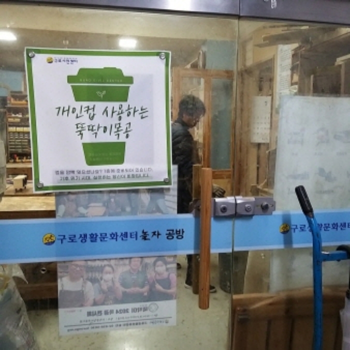 물건 사진 3