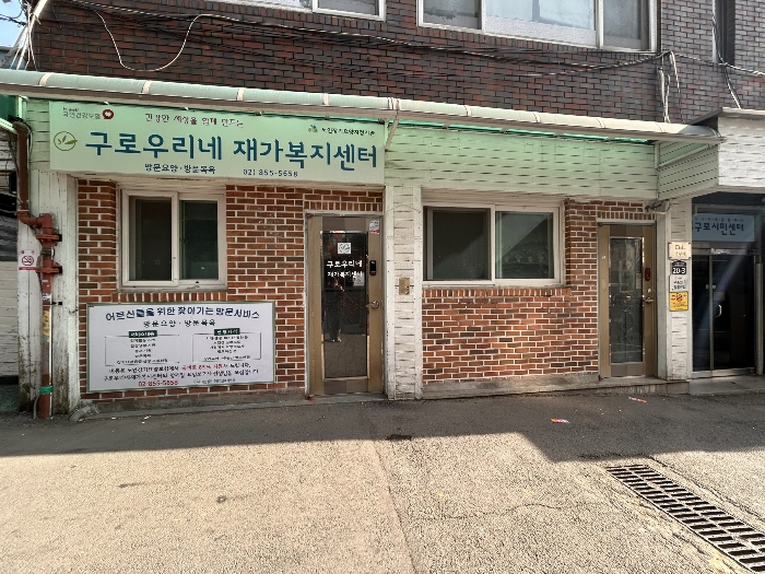 물건 사진 23