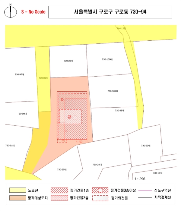 물건 사진 31