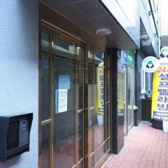 물건 사진 2