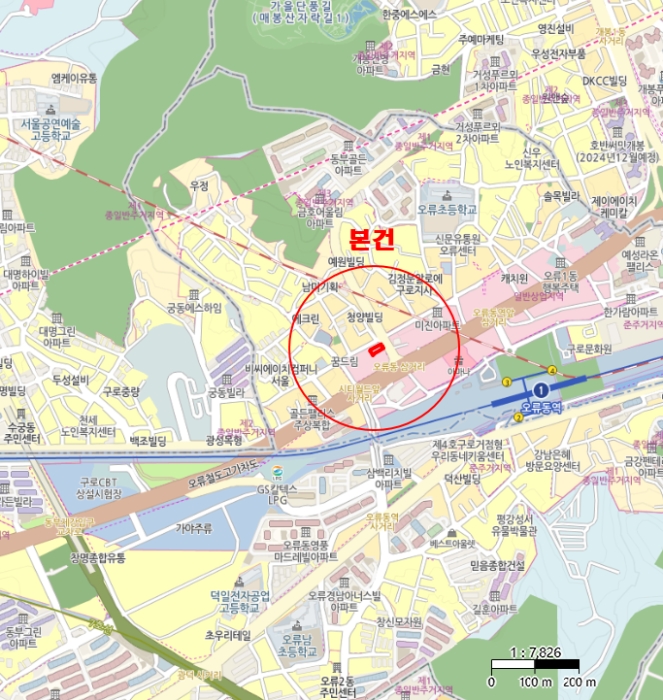물건 사진 5