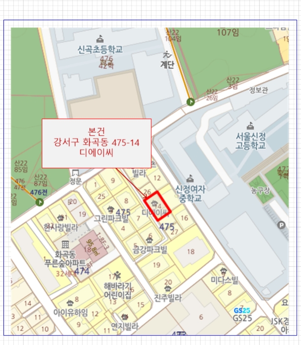 물건 사진 5