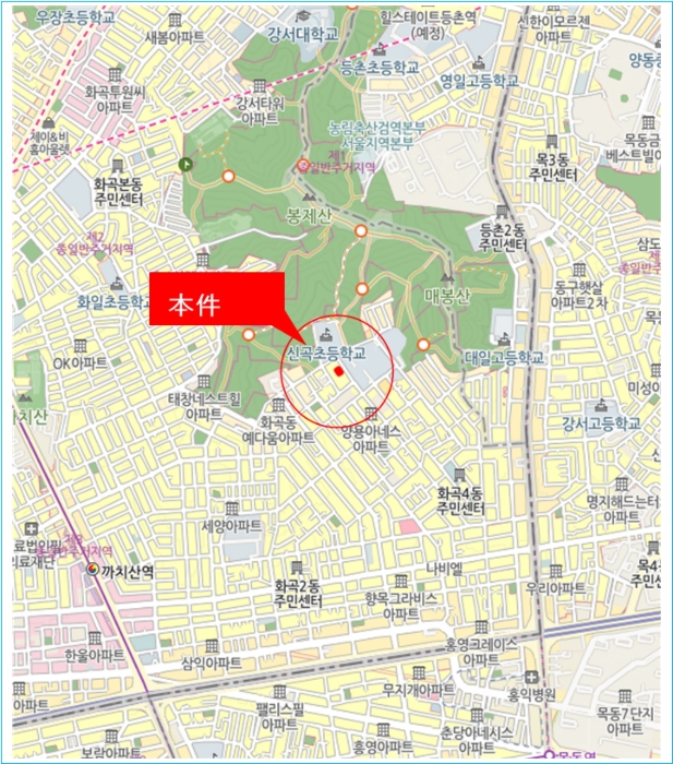 물건 사진 6