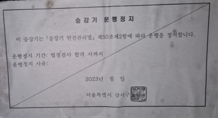 물건 사진 10