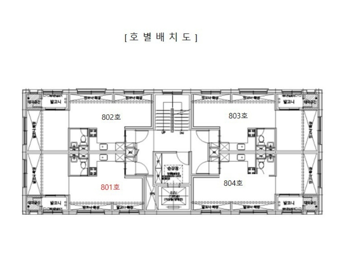 물건 사진 4