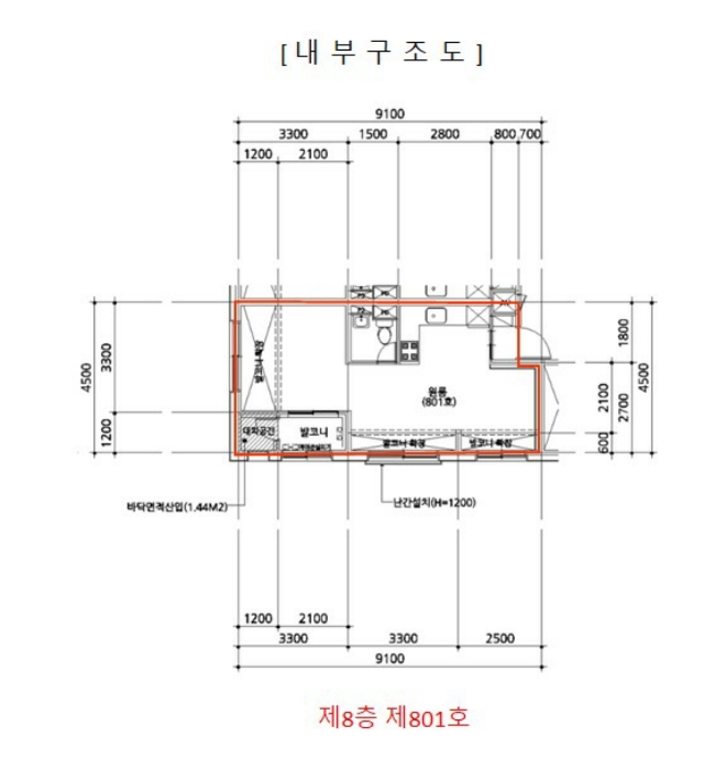 물건 사진 5