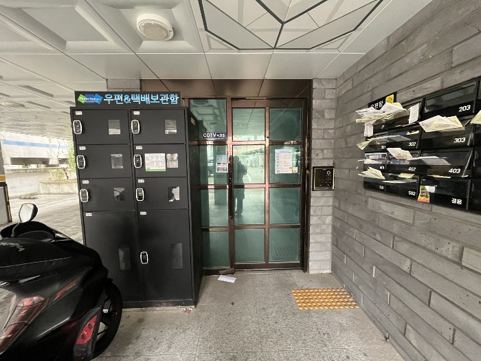 물건 사진 13