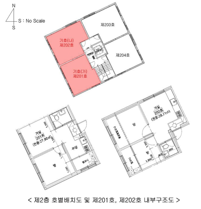 물건 사진 15