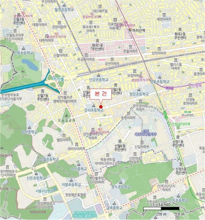 물건 사진 8