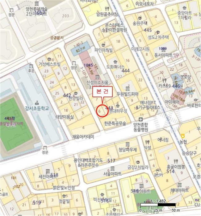물건 사진 7