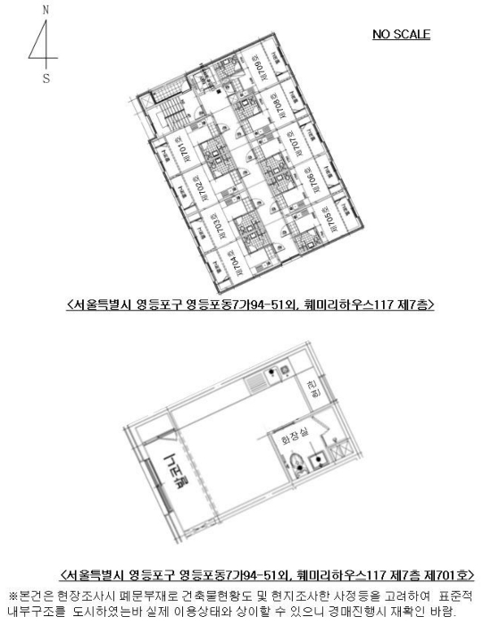 물건 사진 4
