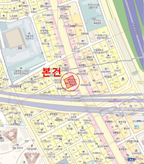 물건 사진 5