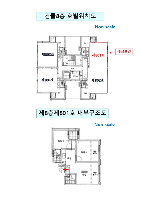 물건 사진 15