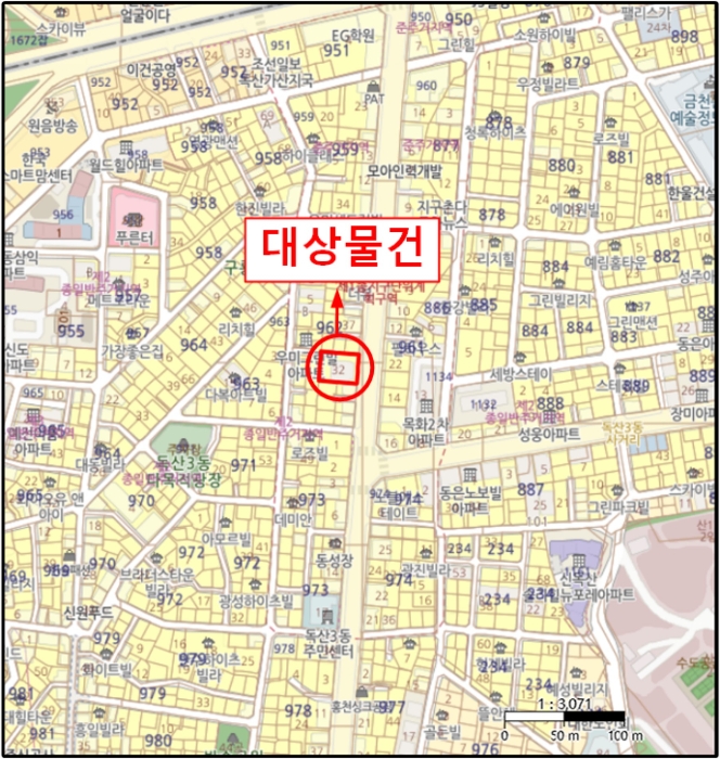 물건 사진 6