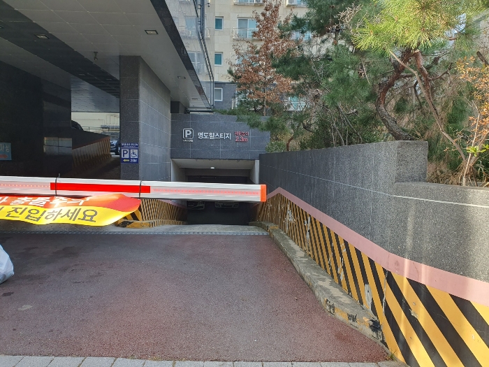 물건 사진 10