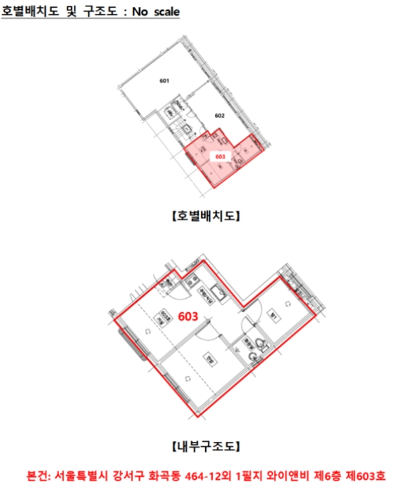물건 사진 14