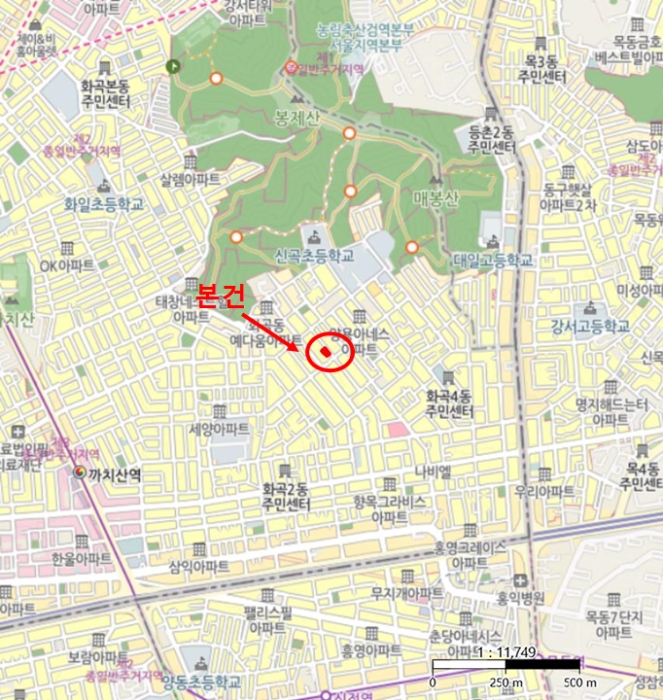 물건 사진 5